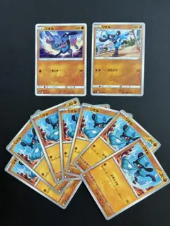 ○ポケモンカード○ドリームリーグ 未開封パック 絶版 希少 リーリエ