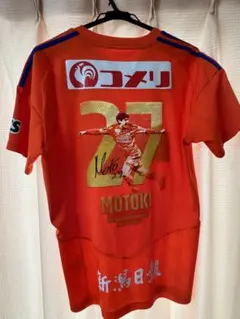 2025年最新】アルビレックス新潟 長倉幹樹の人気アイテム - メルカリ