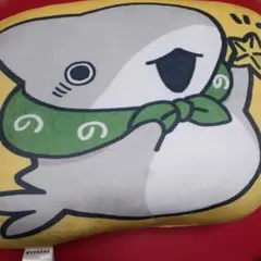 おでかけ子ザメ クッション 1050 - メルカリ