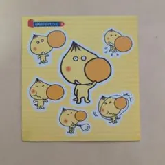 Item thumbnail for item f9b40cb4-ec35-4248-a496-bc24ce5a3338