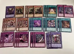 2025年最新】遊戯王 王家の神殿の人気アイテム - メルカリ