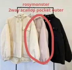 2025年最新】rosymonster ダウンジャケットの人気アイテム - メルカリ