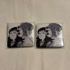 鬼滅の刃 ダイニング スクエア缶バッジ 錆兎 真菰　2点