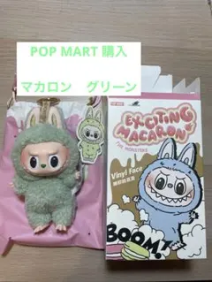 ラブブ exciting macaron キャラクターグッズ