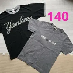 男の子　半袖Tシャツ　黒&グレー　セット　140