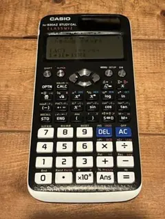 Item thumbnail for item 3578b5f7-7ea0-4ced-adae-548b81d17e27