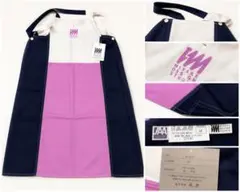 2026年最新】im MIYAKE DESIGN STUDIO エプロンの人気アイテム - メルカリ
