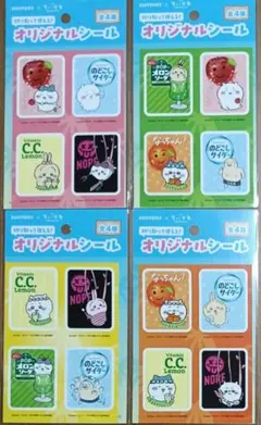 サントリー✖ちいかわ　オリジナルシール　4種類のサムネイル