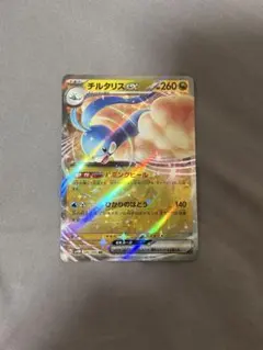 POKEMON カード