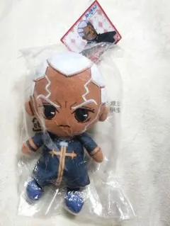 値下可『龍が如く 維新！ 極』 モアプラスぬいぐるみ 井上源三郎