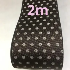 Mackey様 リクエスト 2点 まとめ商品