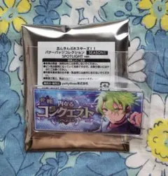 あんスタ バナーバッジコレクション 巴日和