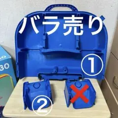 美品　ボーネルンド　アクアプレイ530 BorneLund - ボーネルンドアクアプレイ530の通販 by のん's shop