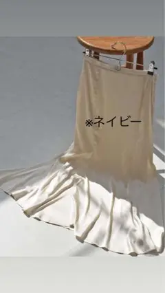 katrin tokyo xs