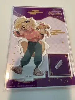 2025年最新】タカ丸 ナンジャの人気アイテム - メルカリ