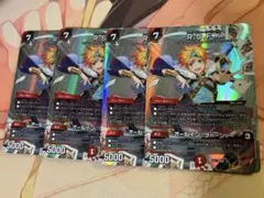 R.S.F.K./オールインチャージャー 神アート 4枚セット