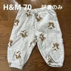 H&M クマ柄パンツ US 6M
