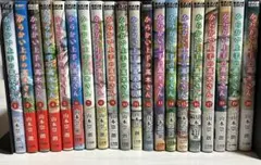 2026年最新】からかい上手の高木さん 全巻 初版の人気アイテム - メルカリ