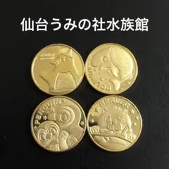 2025年最新】茶平工業 記念メダル セットの人気アイテム - メルカリ