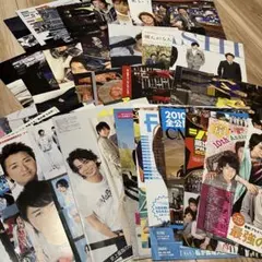 嵐 ポスター 雑誌特集 まとめ売り