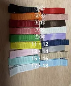 ヘアクリップ20個セット（カラー選択可）