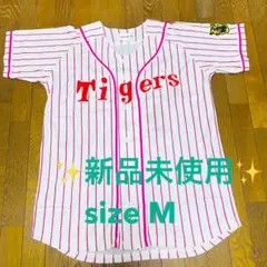 ♡極美品♡阪神タイガース ピンク M ミズノ　メッシュジャージ ユニフォーム ♡極美品♡阪神タイガース ピンク M ミズノ メッシュジャージ