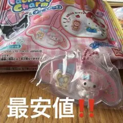 サンリオキャラクターズ パッケージチャーム&チョコボーロ マイメロディ