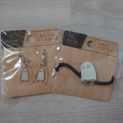 【15日まで】メジェドさま♡ミニチャーム＆ヘアゴム♡2点まとめて