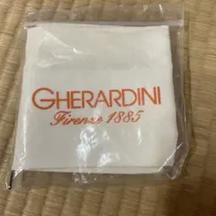 ゲラルディーニ GHERARDINI 保管用 布袋 収納袋