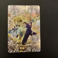 2025年最新】ugm9 sec2の人気アイテム - メルカリ