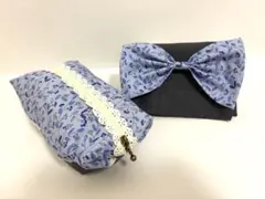 ハンドメイド ポーチ コンパクト コスメポーチ 青 シンプル