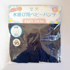 Item thumbnail for item 2ec17fea-e359-4af0-8f1d-f7d265a2ec5d