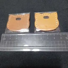 猫の顔型　キーカバー　2個セット