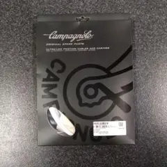 カンパニョーロ ケーブルセット 白のサムネイル
