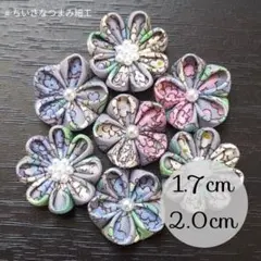621　花柄小花　紫　パープル　つまみ細工パーツ