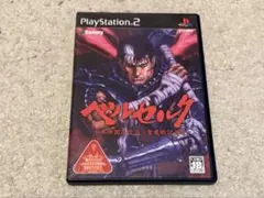 Item thumbnail for item 0b00507b-da92-419a-aad2-3ca85cdb80c0