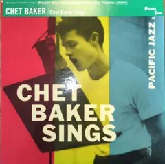2026年最新】chet baker sings lpの人気アイテム - メルカリ