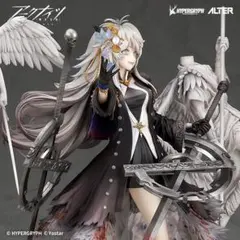 アークナイツ ラップランド 典雅なる凶兆ver. 1/7スケール