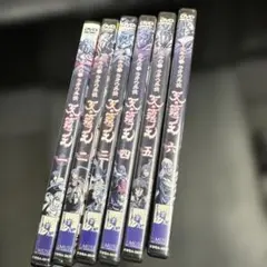 2025年最新】北斗の拳dvdの人気アイテム - メルカリ
