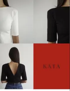 2026年最新】Sormの人気アイテム - メルカリ