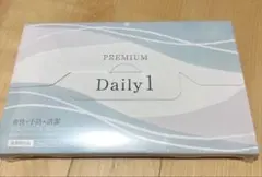 Daily1 PREMIUM マウスウォッシュ 30包のサムネイル