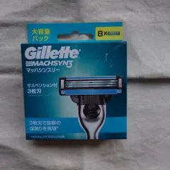 Item thumbnail for item 49566f13-ccca-447d-a505-07a6a3463e9f