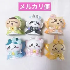 ちいかわ むちゃまじかるなソフビ フィギュア コレクション 6種セット