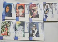 文庫版「すっくと狐」全巻セット　吉川うたた　朝日ソノラマ　ソノラマコミック文庫