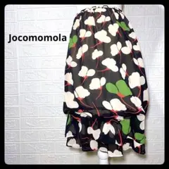 美品　Jocomomola ホコモモラ　フレア　スカート　2WAY シフォン　夏のサムネイル