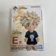 ヒロアカ 一番くじ 爆豪勝己