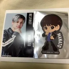 BE:FIRST マナト　ステッカー＆プリもっと