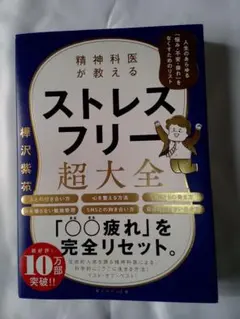 Item thumbnail for item 98f566e3-37d3-481c-8d64-e69658f5412d