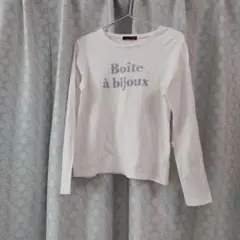 ラブトキシック♪綿100% プリント 長袖 カットソー 白/160【used】