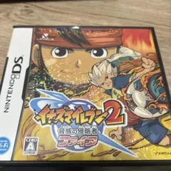 イナズマイレブン2 〜脅威の侵略者〜 ファイア